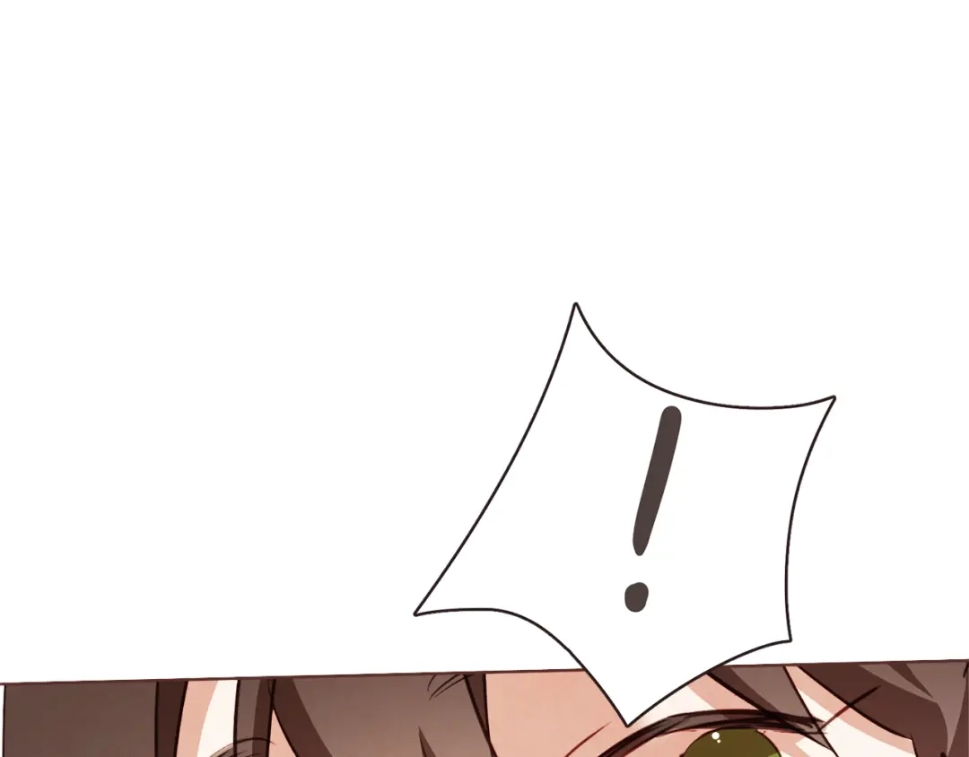 《胡说，哪有什么吸血鬼！》第56话 快过来 第138页