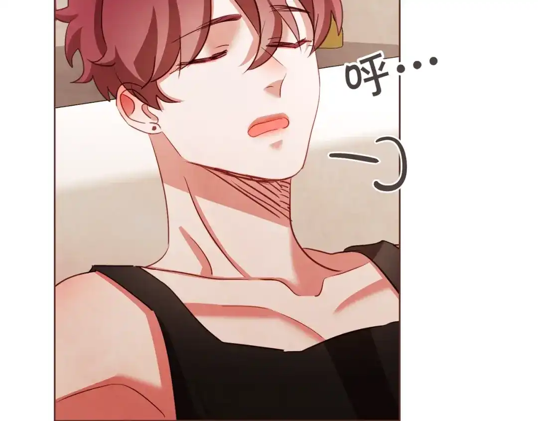 《胡说，哪有什么吸血鬼！》第56话 快过来 第45页