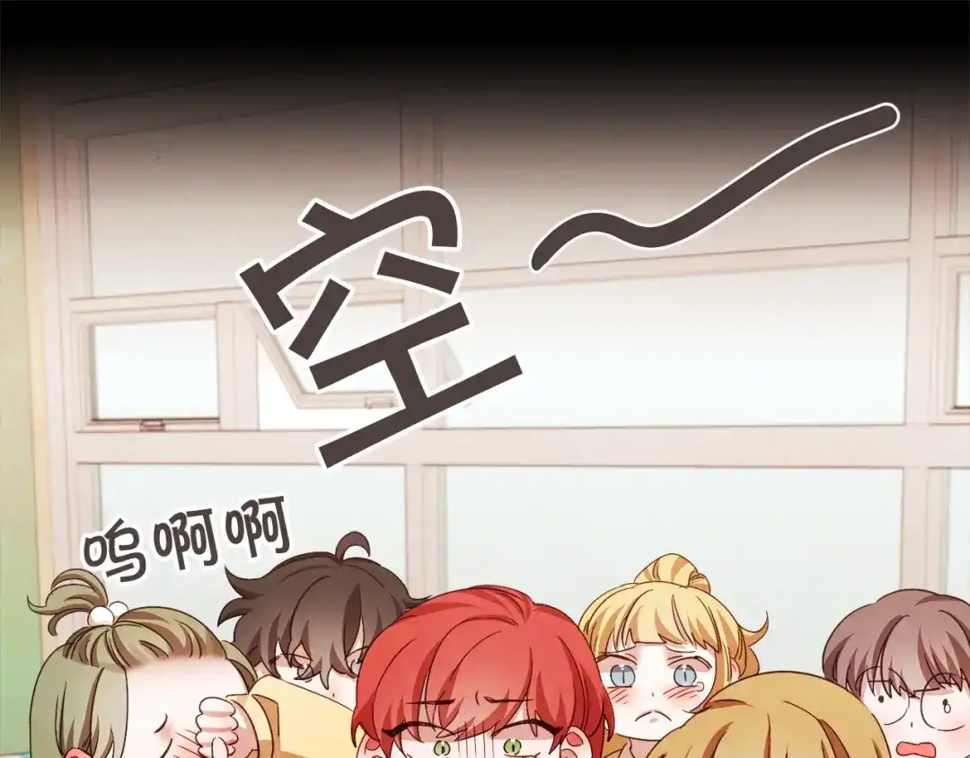 《胡说，哪有什么吸血鬼！》第56话 快过来 第35页