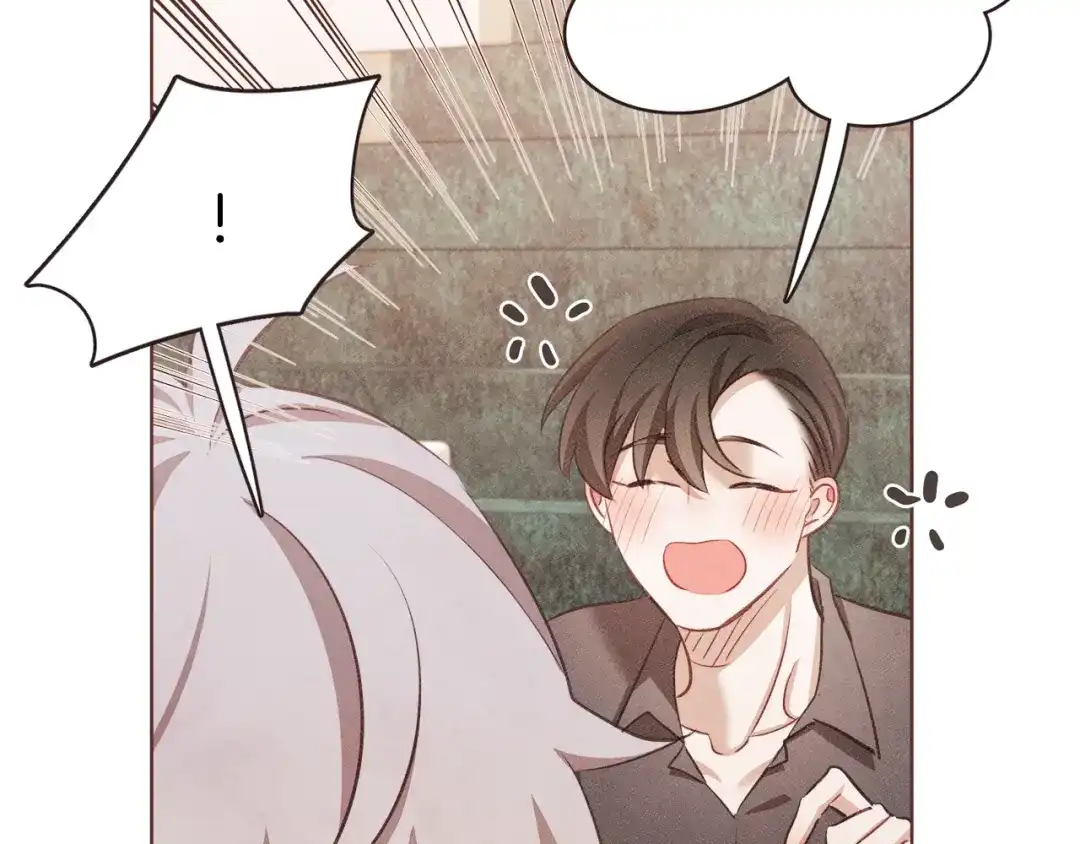 《胡说，哪有什么吸血鬼！》第56话 快过来 第54页