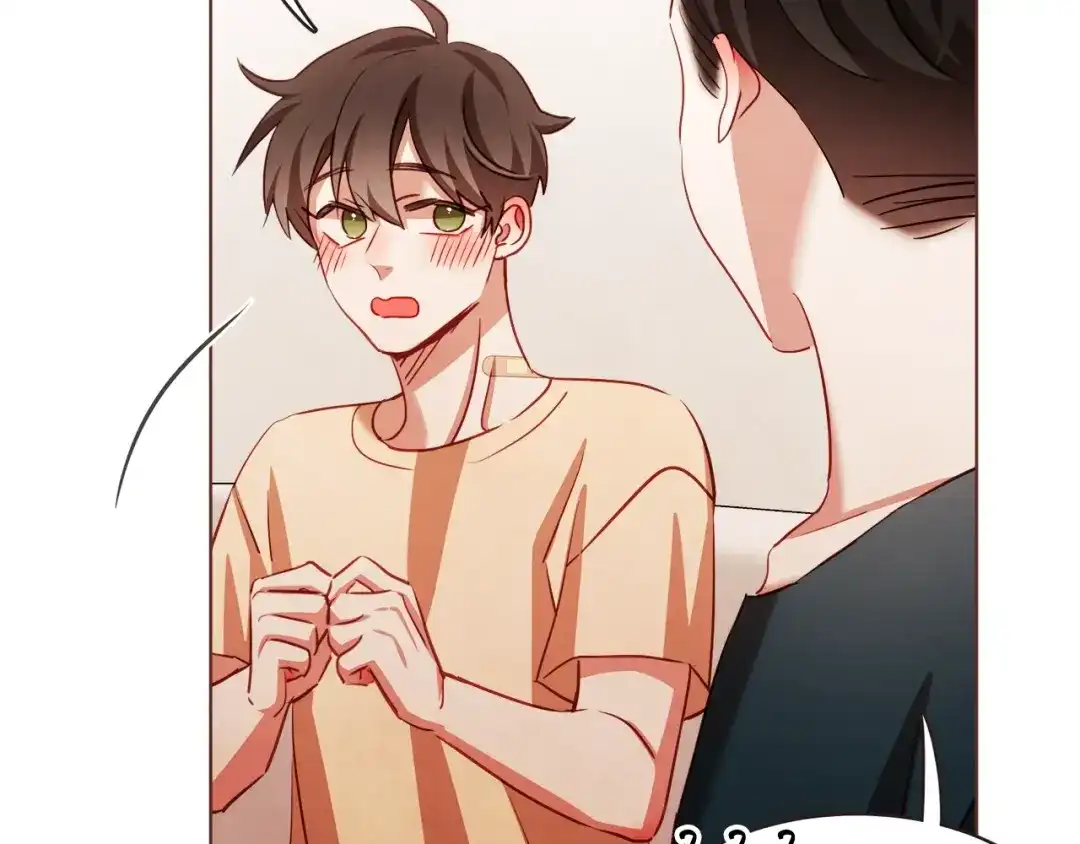 《胡说，哪有什么吸血鬼！》第56话 快过来 第72页