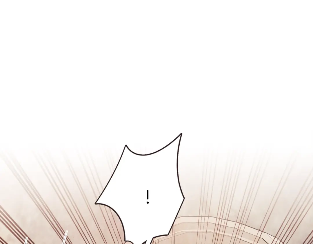 《胡说，哪有什么吸血鬼！》第56话 快过来 第105页