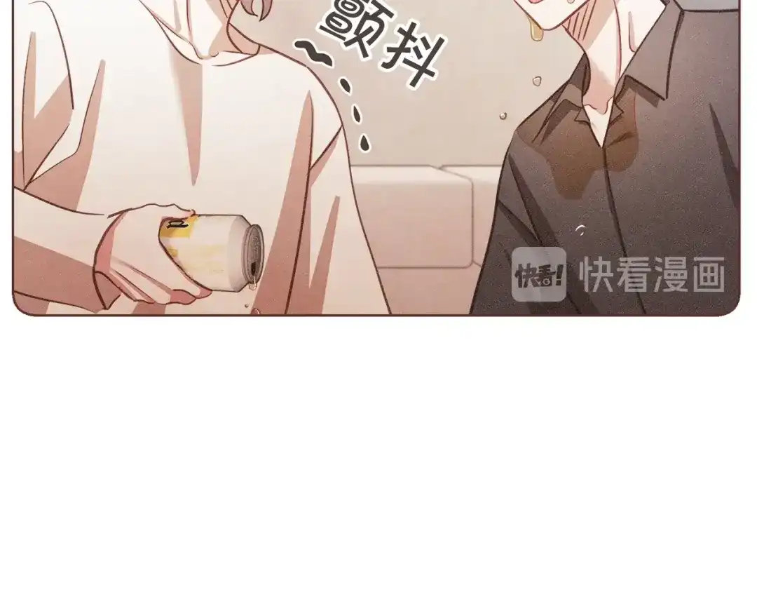 《胡说，哪有什么吸血鬼！》第56话 快过来 第59页