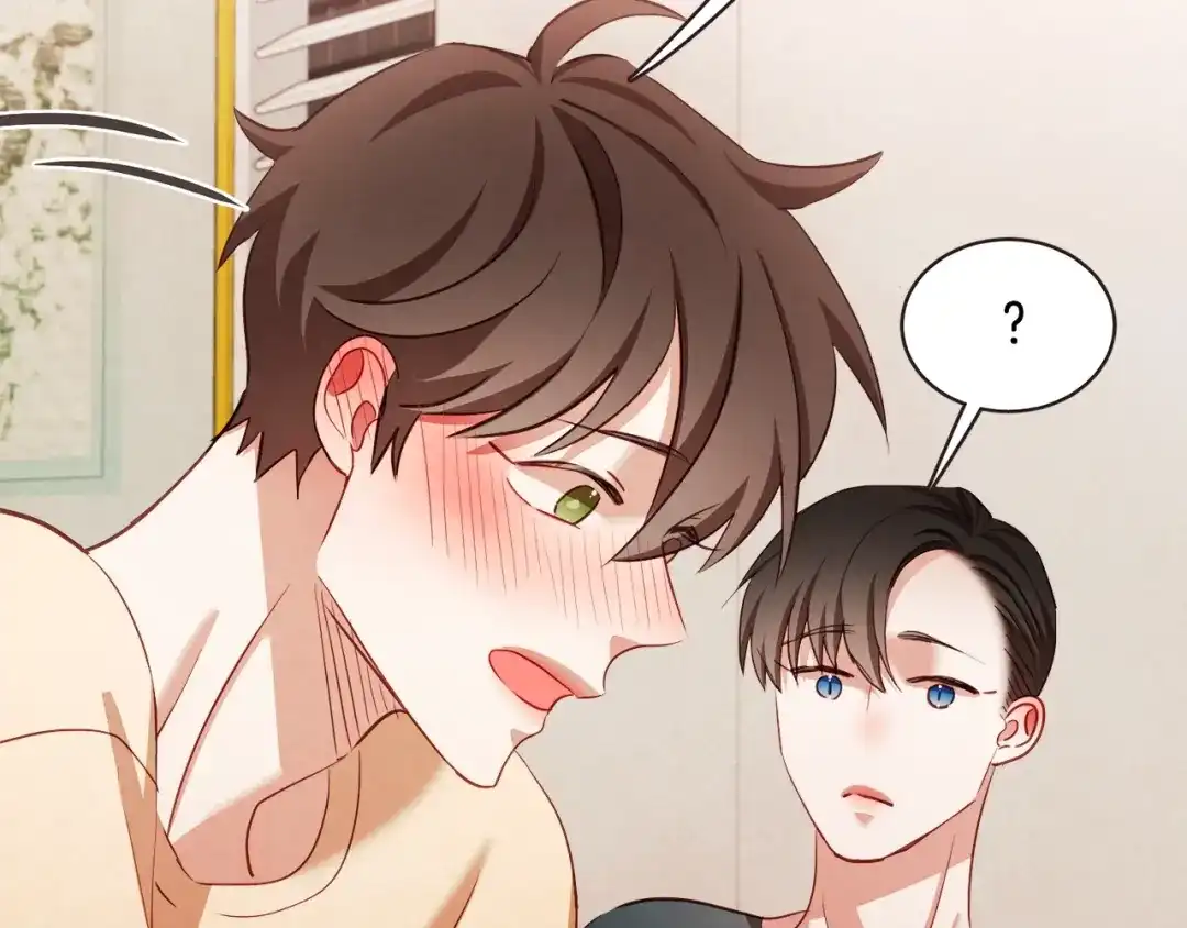 《胡说，哪有什么吸血鬼！》第56话 快过来 第65页