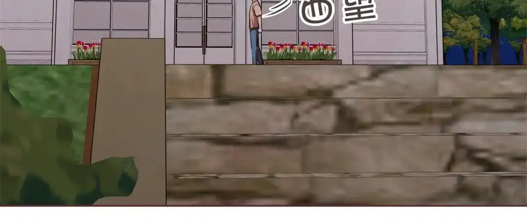 《胡说，哪有什么吸血鬼！》第56话 快过来 第135页