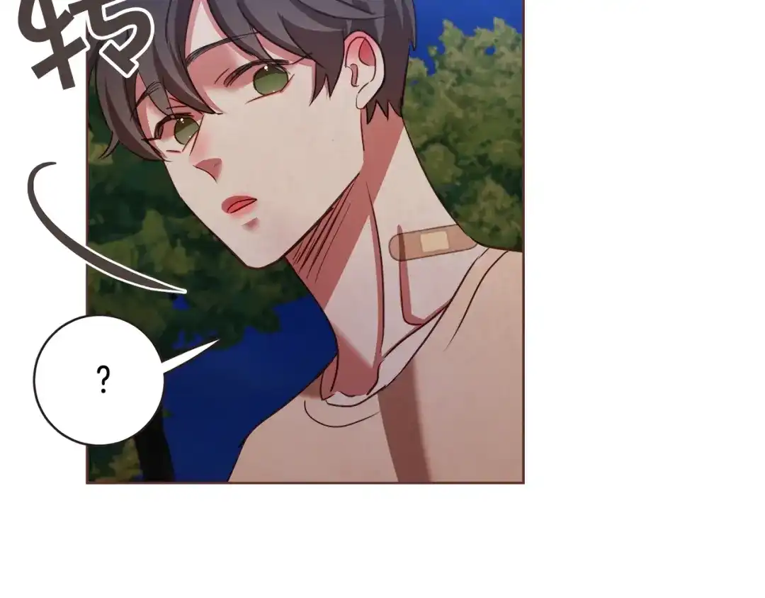 《胡说，哪有什么吸血鬼！》第56话 快过来 第137页