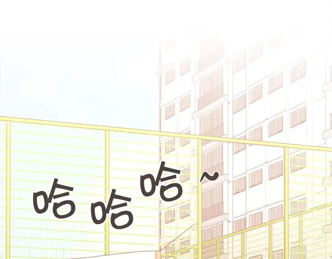 《胡说，哪有什么吸血鬼！》第56话 快过来 第5页