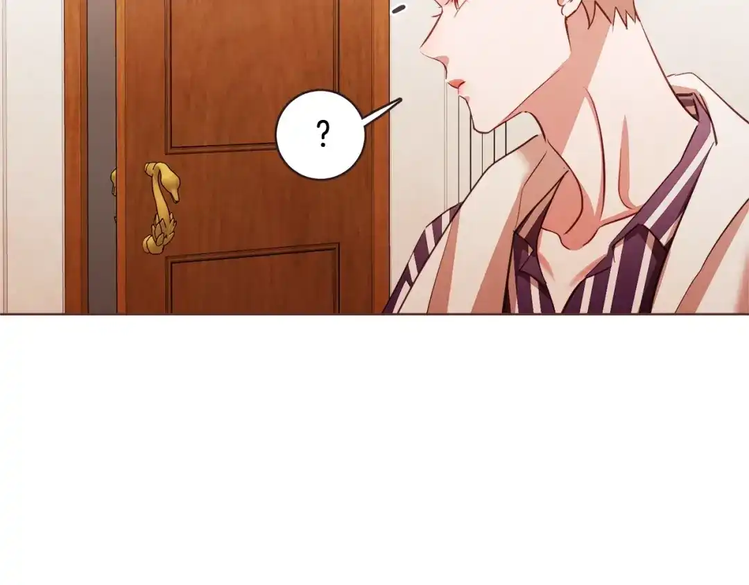 《胡说，哪有什么吸血鬼！》第56话 快过来 第118页