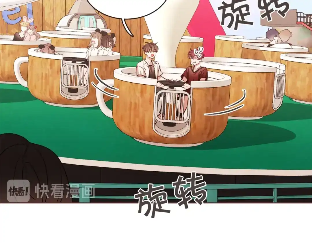《胡说，哪有什么吸血鬼！》第57话 除了他，都不可以 第110页