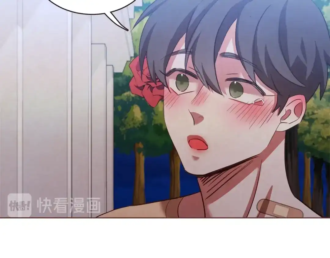 《胡说，哪有什么吸血鬼！》第57话 除了他，都不可以 第60页