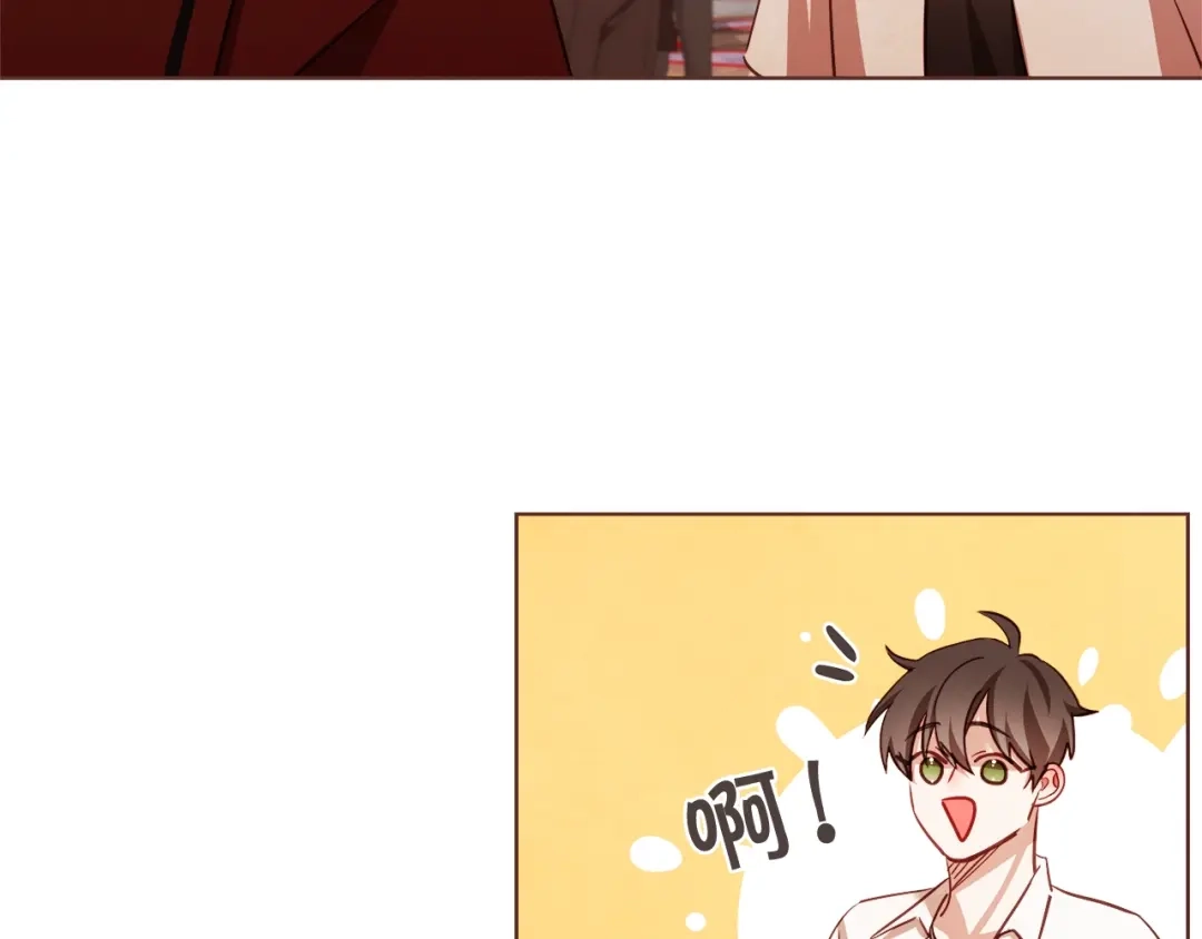 《胡说，哪有什么吸血鬼！》第57话 除了他，都不可以 第89页