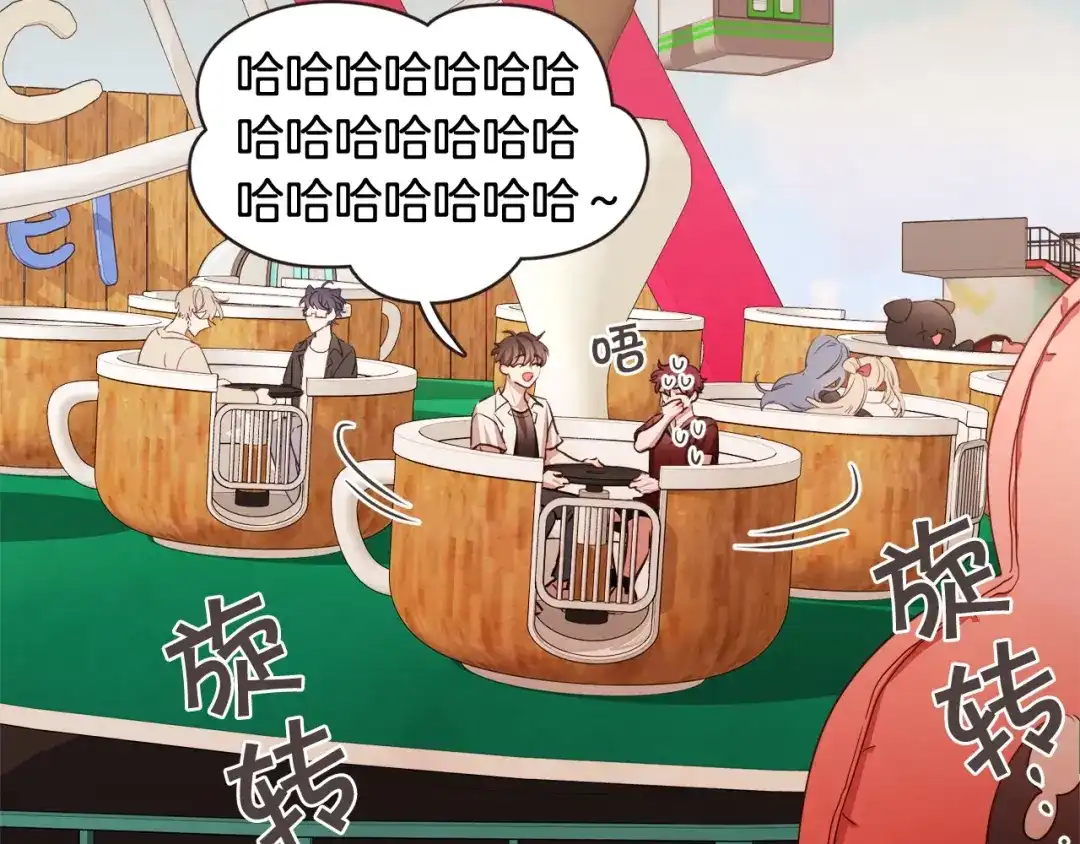 《胡说，哪有什么吸血鬼！》第57话 除了他，都不可以 第112页