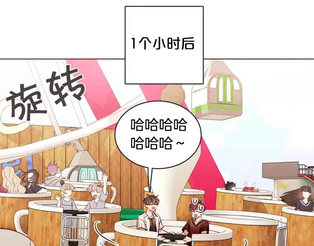 《胡说，哪有什么吸血鬼！》第57话 除了他，都不可以 第107页