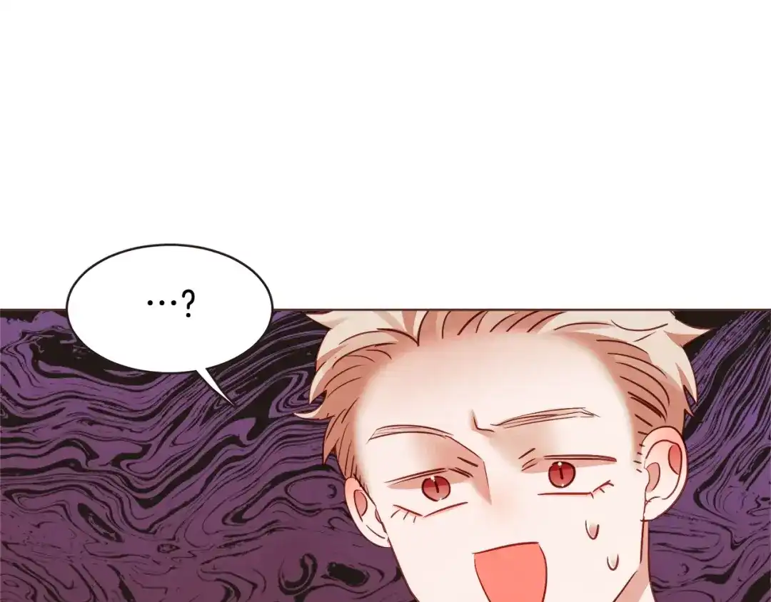 《胡说，哪有什么吸血鬼！》第57话 除了他，都不可以 第45页