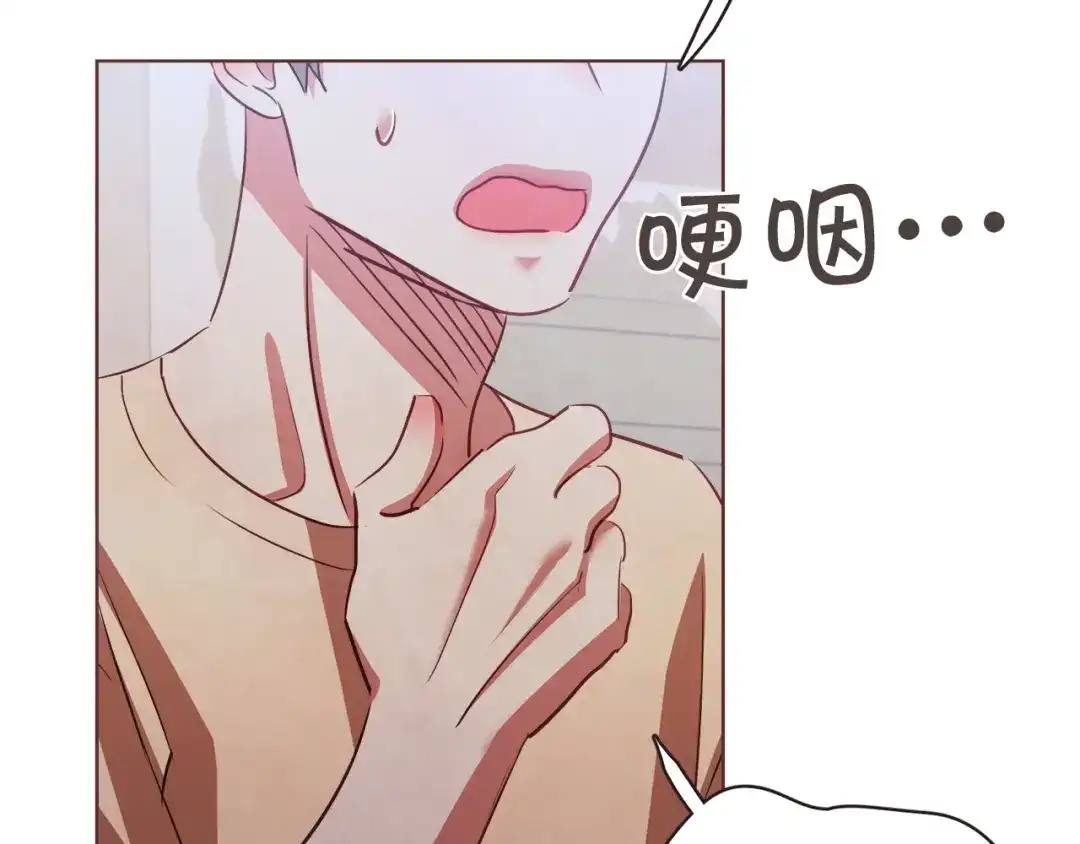 《胡说，哪有什么吸血鬼！》第57话 除了他，都不可以 第39页