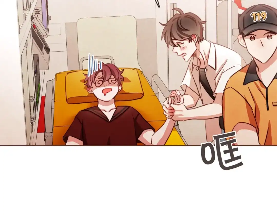 《胡说，哪有什么吸血鬼！》第57话 除了他，都不可以 第129页