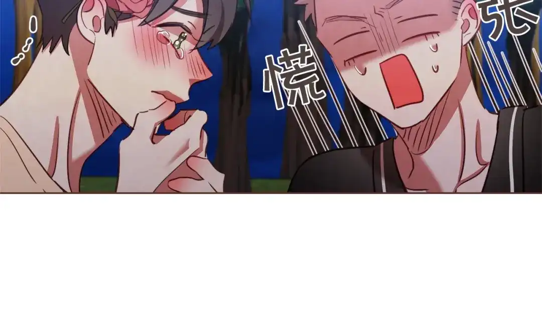 《胡说，哪有什么吸血鬼！》第57话 除了他，都不可以 第51页