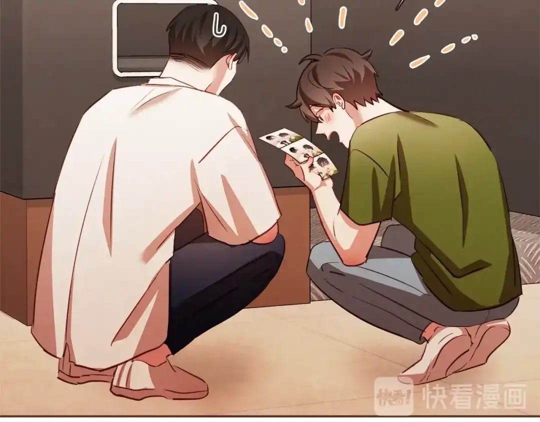 《胡说，哪有什么吸血鬼！》第58话 总归是不同的 第129页