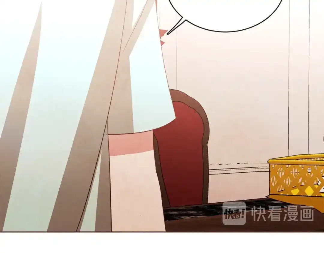 《胡说，哪有什么吸血鬼！》第58话 总归是不同的 第19页