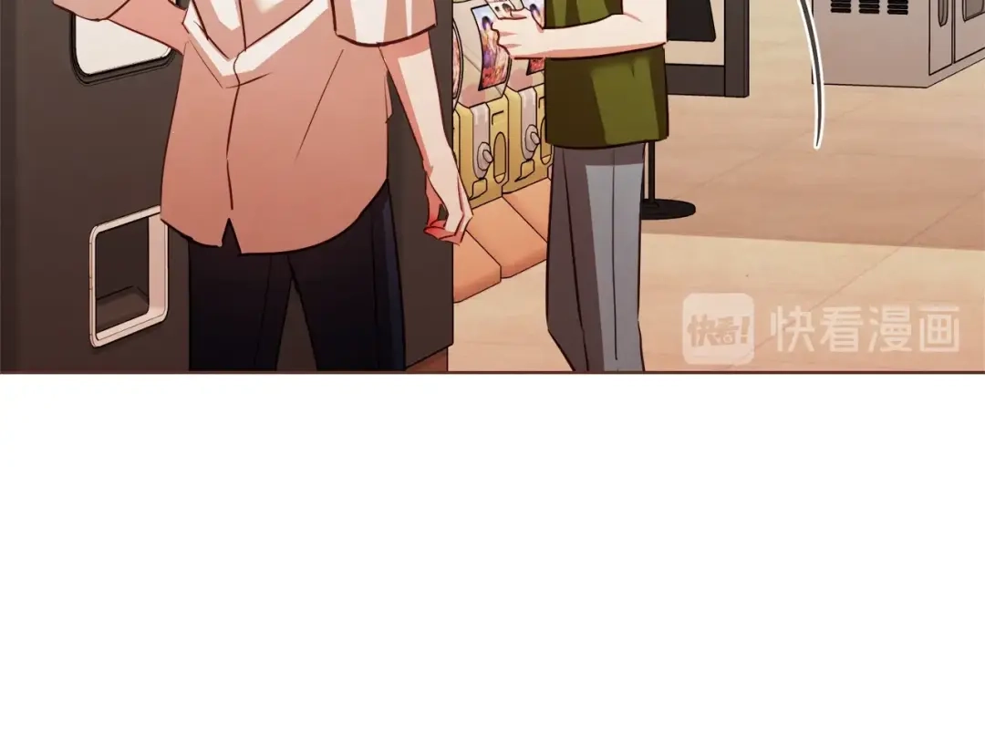 《胡说，哪有什么吸血鬼！》第58话 总归是不同的 第140页