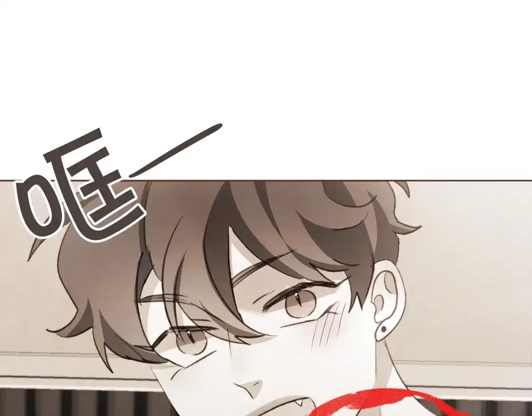 《胡说，哪有什么吸血鬼！》第58话 总归是不同的 第16页
