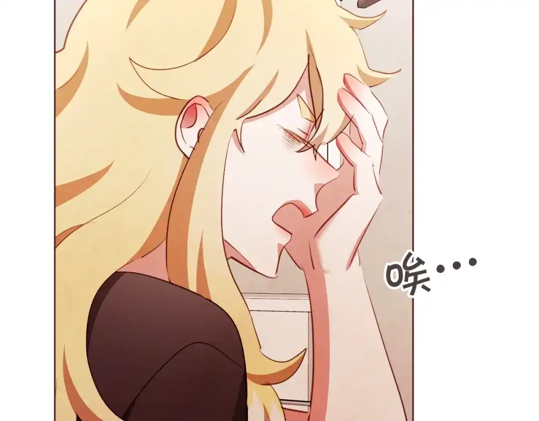 《胡说，哪有什么吸血鬼！》第58话 总归是不同的 第36页