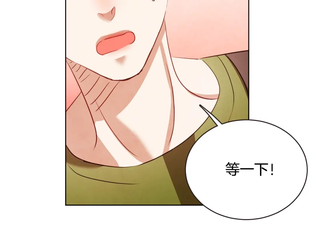 《胡说，哪有什么吸血鬼！》第58话 总归是不同的 第67页
