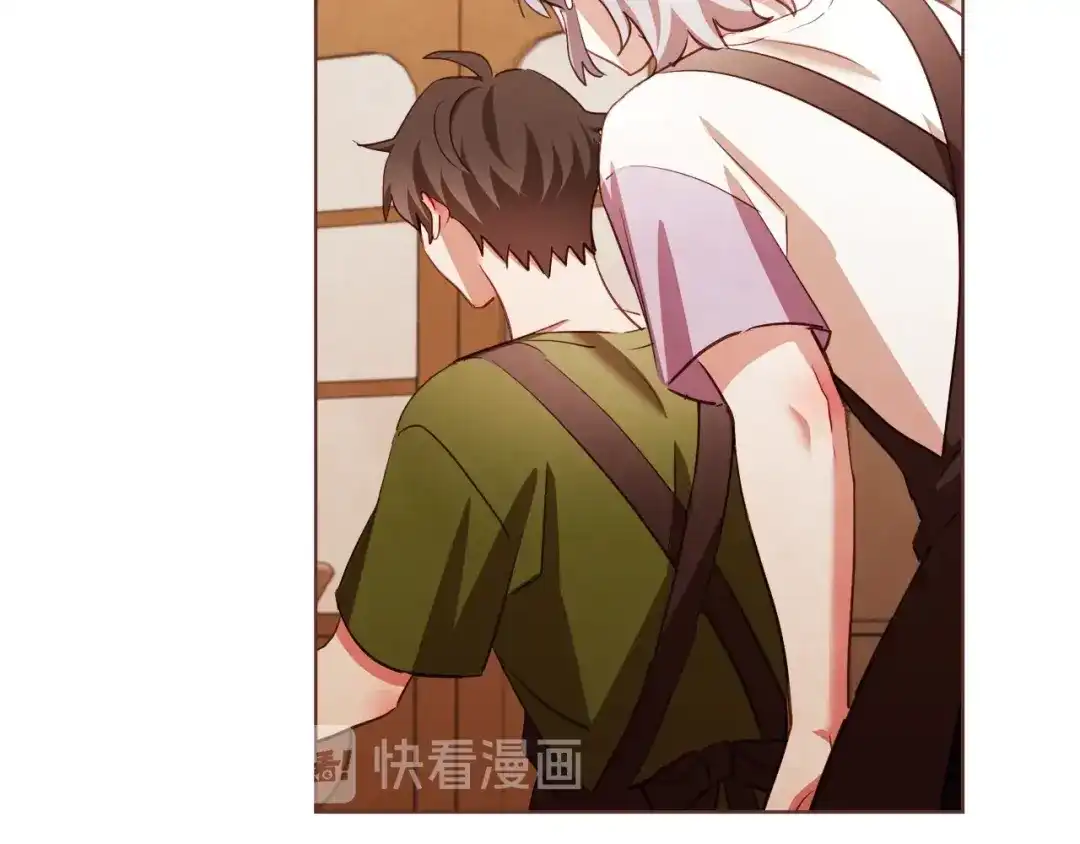 《胡说，哪有什么吸血鬼！》第58话 总归是不同的 第92页