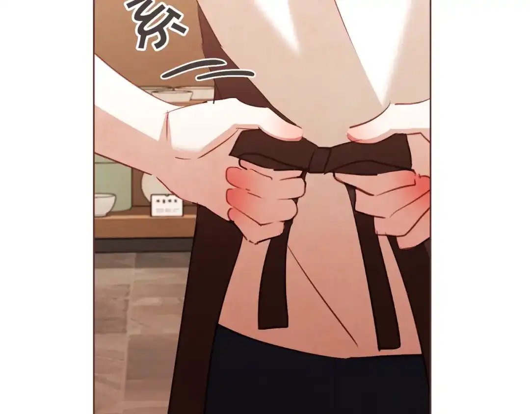 《胡说，哪有什么吸血鬼！》第58话 总归是不同的 第47页