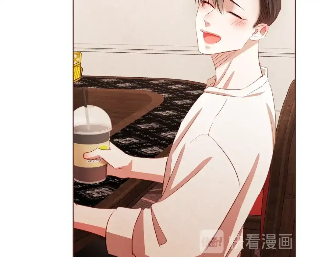 《胡说，哪有什么吸血鬼！》第58话 总归是不同的 第24页