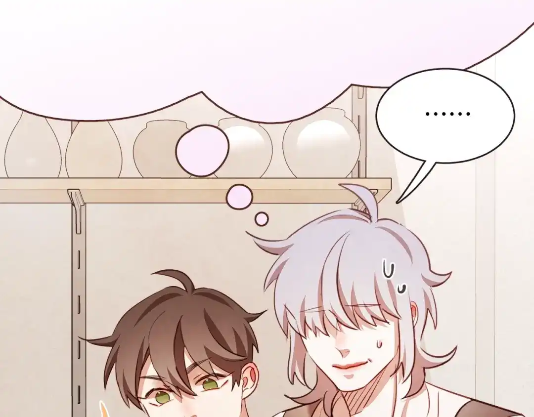 《胡说，哪有什么吸血鬼！》第58话 总归是不同的 第82页