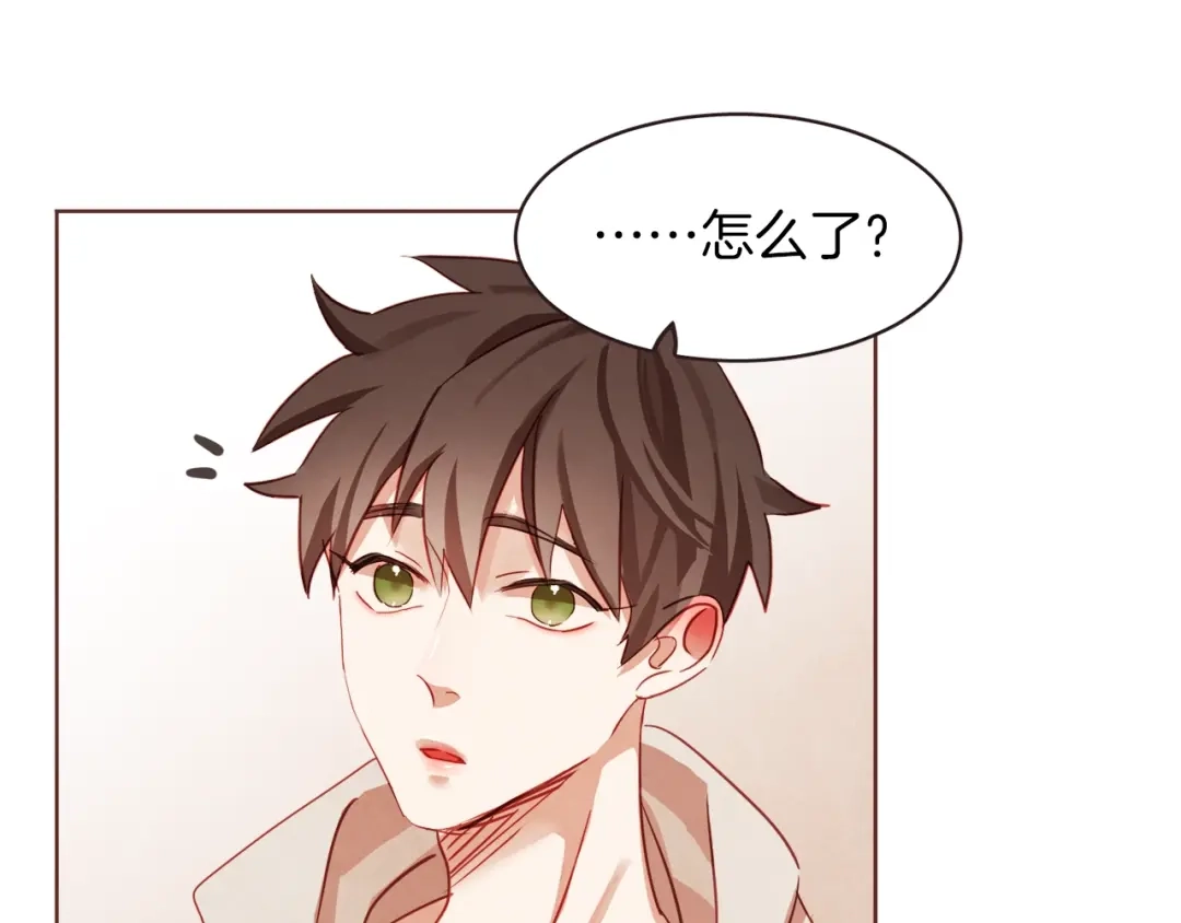 《胡说，哪有什么吸血鬼！》第5话 向往的山沟沟 第14页