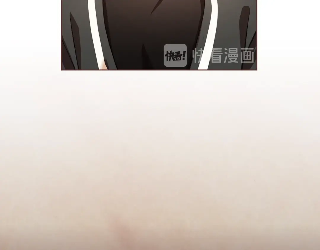 《胡说，哪有什么吸血鬼！》第5话 向往的山沟沟 第73页
