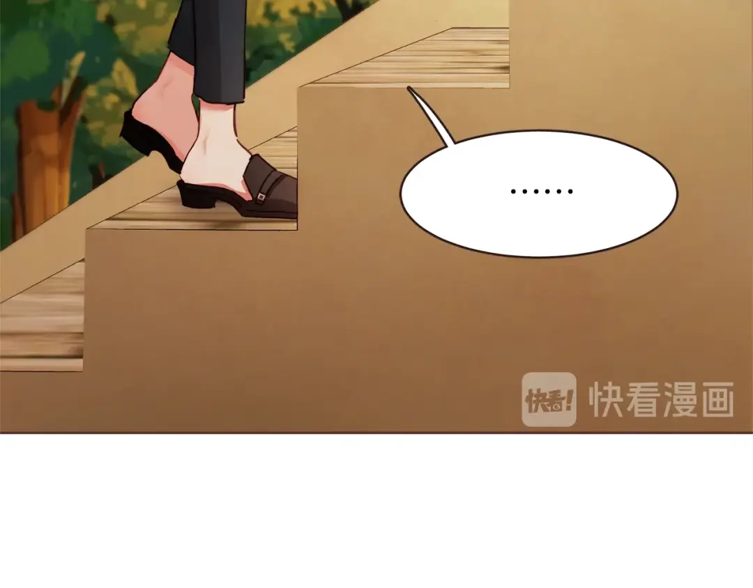 《胡说，哪有什么吸血鬼！》第5话 向往的山沟沟 第101页