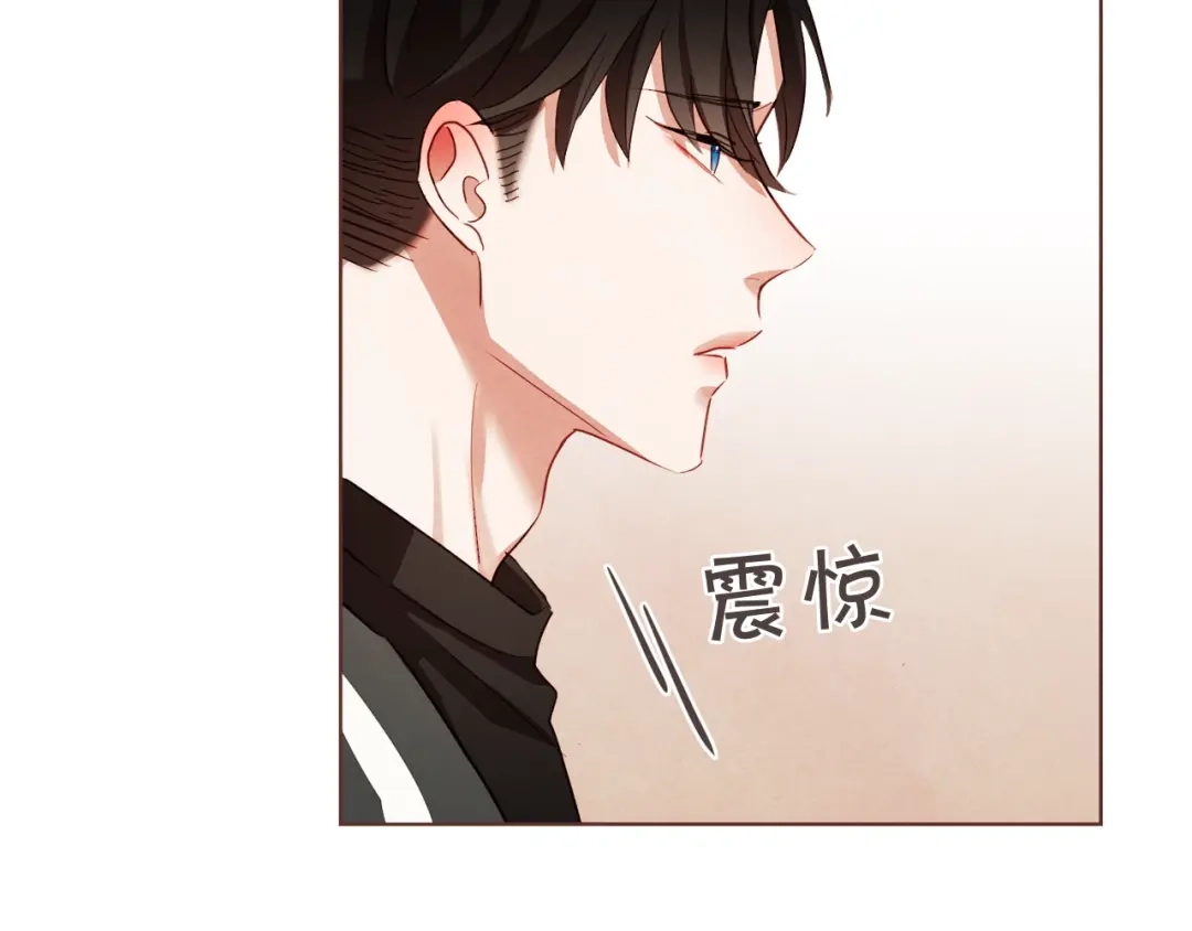 《胡说，哪有什么吸血鬼！》第5话 向往的山沟沟 第51页