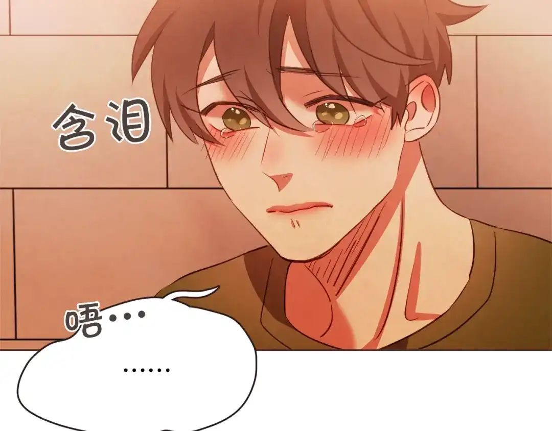 《胡说，哪有什么吸血鬼！》第59话 是正主吗？ 第18页