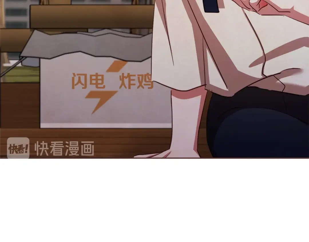 《胡说，哪有什么吸血鬼！》第59话 是正主吗？ 第119页