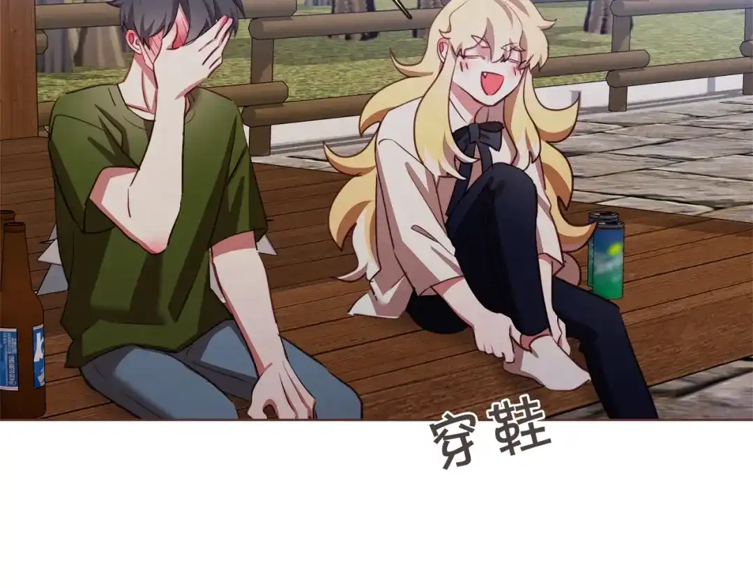 《胡说，哪有什么吸血鬼！》第59话 是正主吗？ 第136页