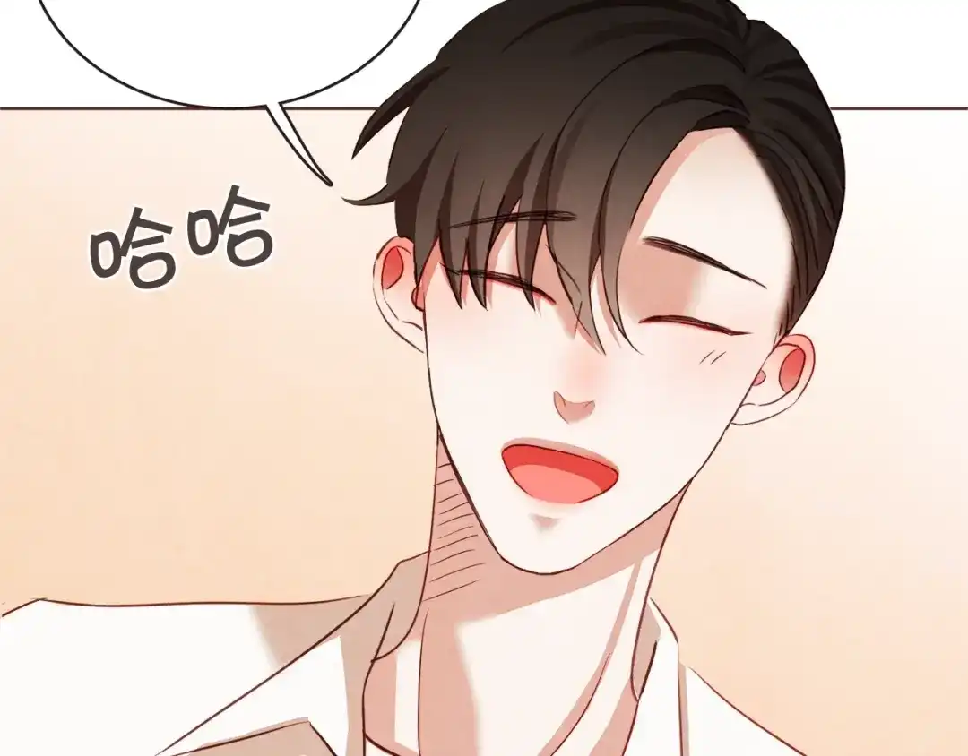 《胡说，哪有什么吸血鬼！》第59话 是正主吗？ 第149页