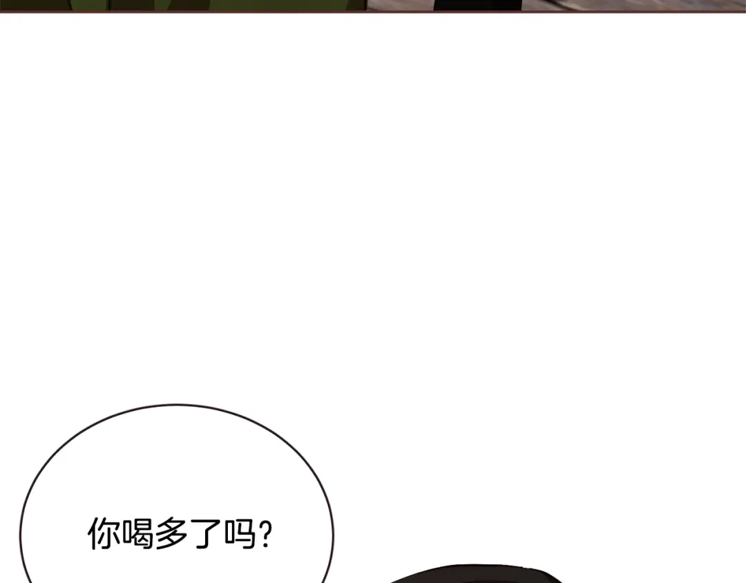 《胡说，哪有什么吸血鬼！》第59话 是正主吗？ 第148页