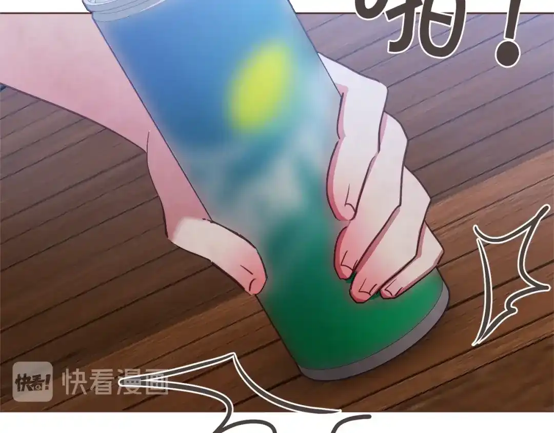 《胡说，哪有什么吸血鬼！》第59话 是正主吗？ 第95页
