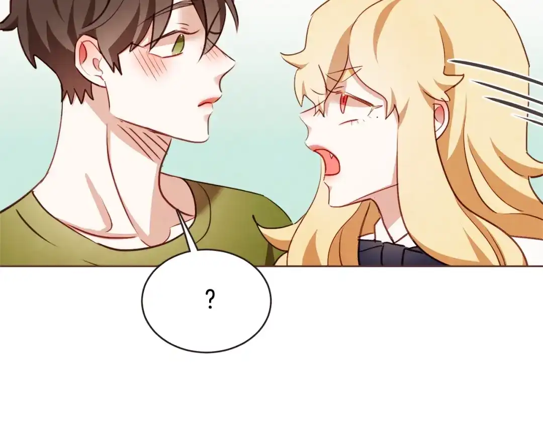 《胡说，哪有什么吸血鬼！》第59话 是正主吗？ 第116页