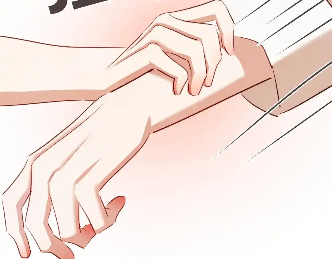 《胡说，哪有什么吸血鬼！》第59话 是正主吗？ 第152页