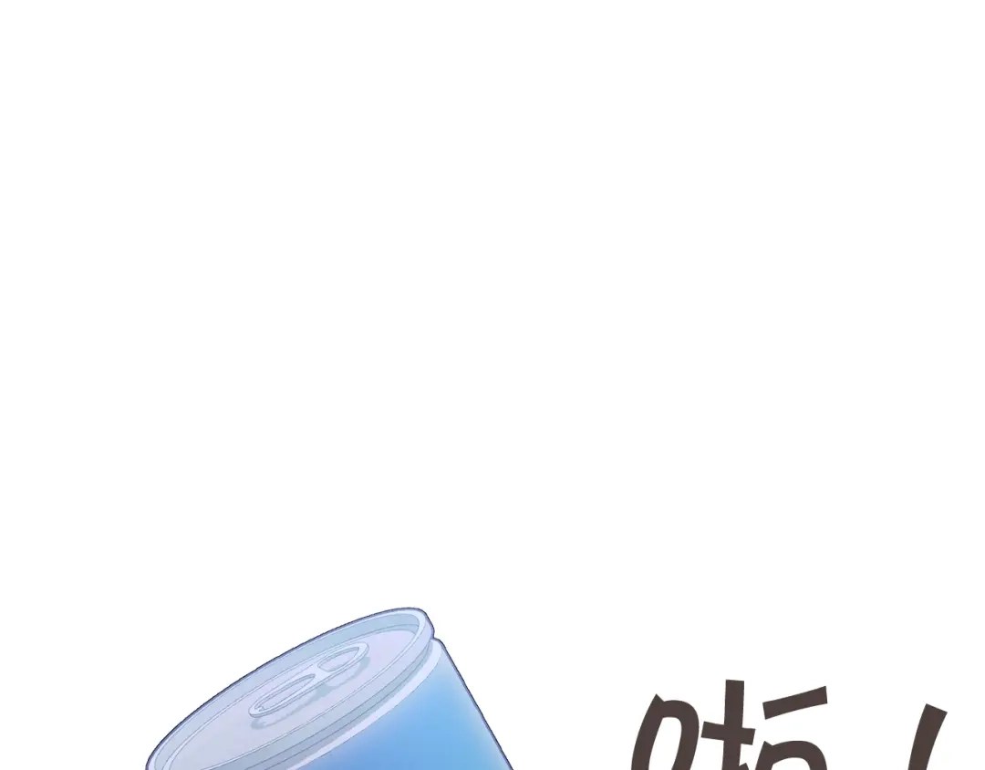 《胡说，哪有什么吸血鬼！》第59话 是正主吗？ 第94页