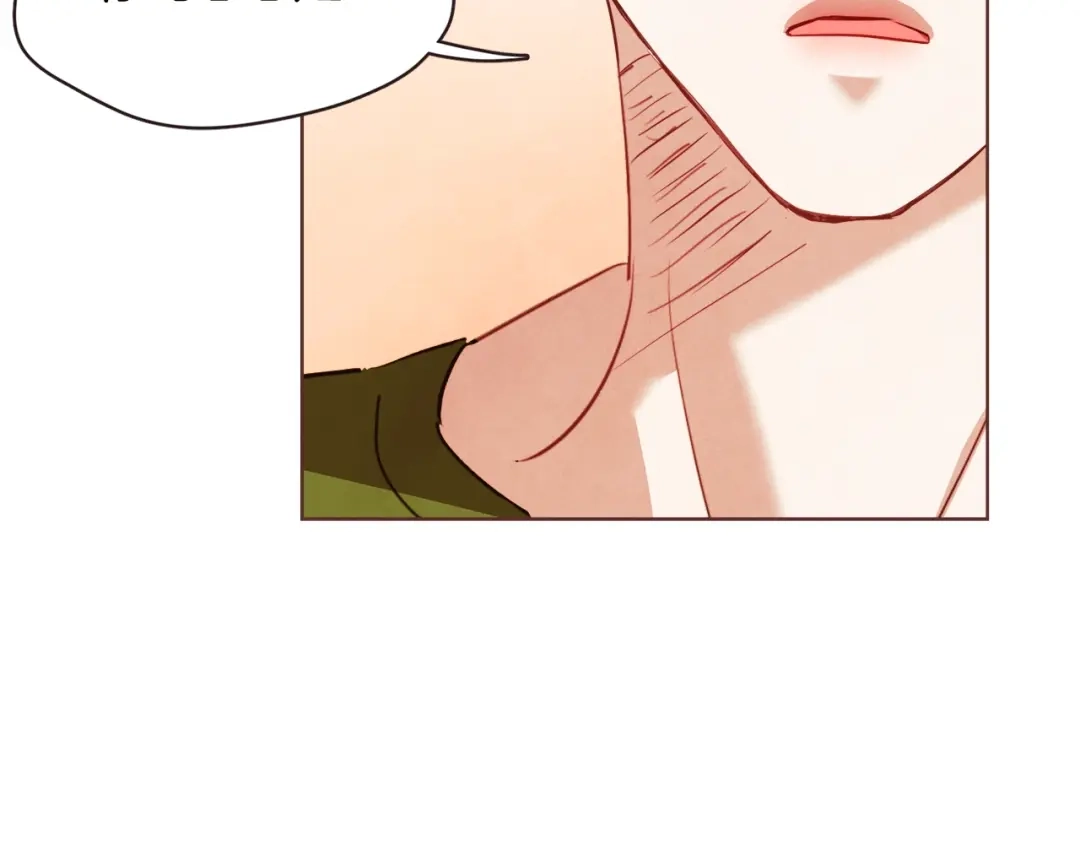《胡说，哪有什么吸血鬼！》第59话 是正主吗？ 第81页