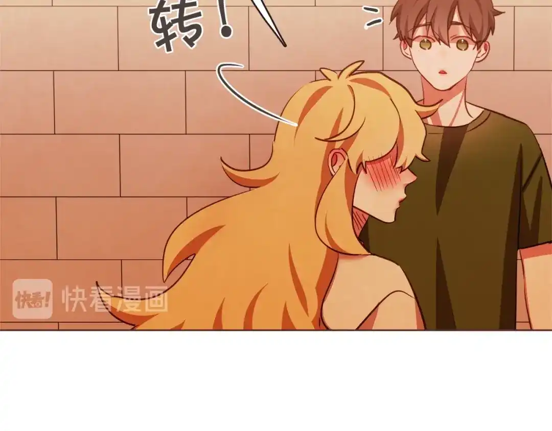 《胡说，哪有什么吸血鬼！》第59话 是正主吗？ 第42页