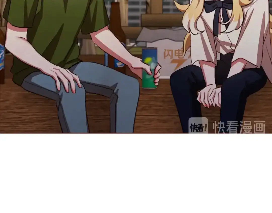 《胡说，哪有什么吸血鬼！》第59话 是正主吗？ 第98页