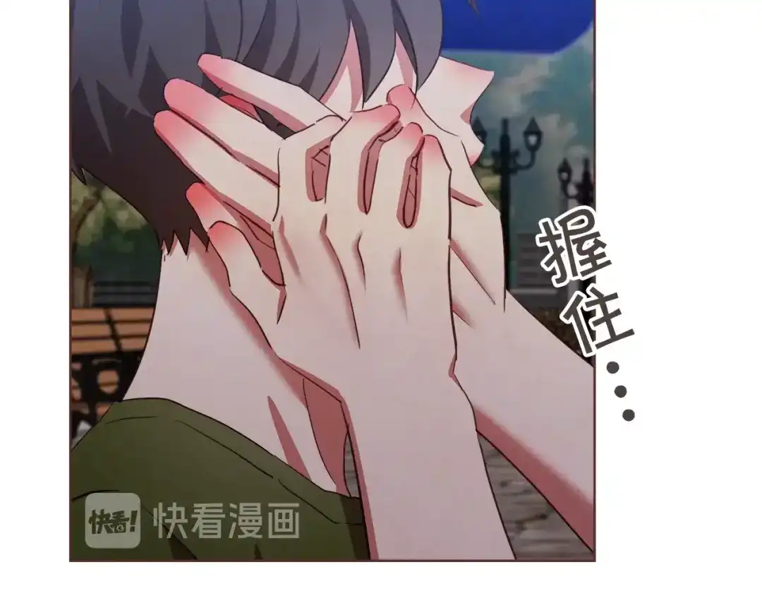 《胡说，哪有什么吸血鬼！》第60话 这就是我的答复 第55页
