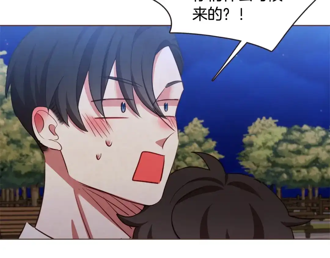 《胡说，哪有什么吸血鬼！》第60话 这就是我的答复 第71页