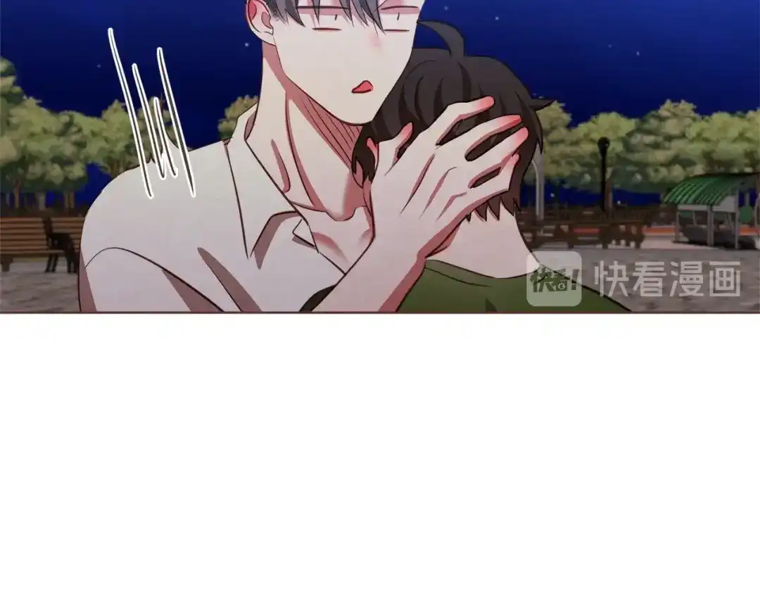 《胡说，哪有什么吸血鬼！》第60话 这就是我的答复 第67页